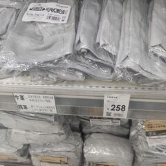 革手袋2組 お買い得品の画像