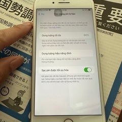iphone 8plusの画像