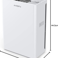 AMEIFU  空気清浄機  FXAP2Wの画像