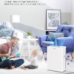 AMEIFU  空気清浄機  FXAP2Wの画像