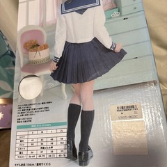 コスプレ セーラー服の画像