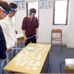 【生徒募集】オンライン　日本語生徒募集の画像