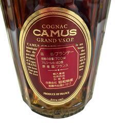 186000 CAMUS　カミュ　グランド　VSOP [250402HM220051]の画像