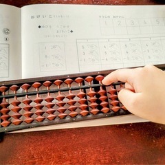 【10月 そろばん体験会のお知らせ】の画像
