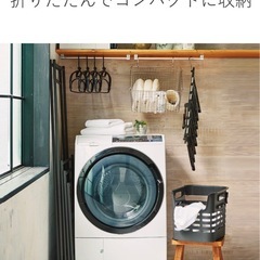 【〜10/3】物干しスタンド 折りたたみ ハンガーラック コンパクト 室内物干しの画像