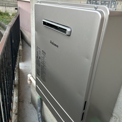 都市ガス給湯器の画像
