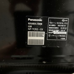 Panasonic食洗機の画像