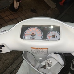 ZZ50 ジーツー50 インチアップスポーツ　7.2馬力　草加市の画像