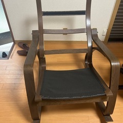 [即日お渡し可能]ロッキングチェア
の画像