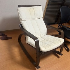 [即日お渡し可能]ロッキングチェア
の画像
