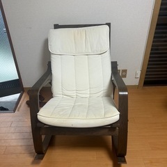 [即日お渡し可能]ロッキングチェア
の画像