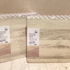 ニトリ  木目ジョイントマット 30×30cm 9枚入り ふち付き(WH 9P JM02) 2個（単品取引き可能）  の画像