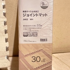 ニトリ  木目ジョイントマット 30×30cm 9枚入り ふち付き(WH 9P JM02) 2個（単品取引き可能）  の画像