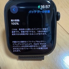 Apple Watch series10 GPS 46mmの画像