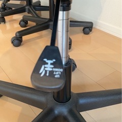イスほぼ新品
の画像