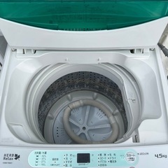 YAMADA 全自動洗濯機の画像