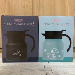 スヌーピー ステンレスポット2個セットの画像
