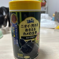 カメ用主食 カメプロスの画像