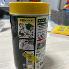 カメ用主食 カメプロスの画像
