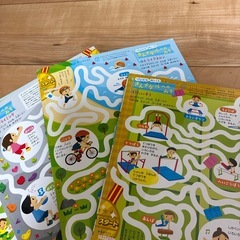 知育　子供用絵本　年長　よいこのがくしゅう　がっけんの画像