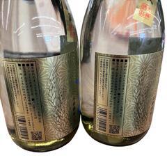 SG00001 新品未使用 赤嶺酒造場　 真政　麦焼酎 2点まとめ売り [0000000001644]の画像