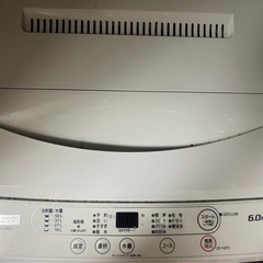 10/13限定　洗濯機　6K 高年式 2023年製　引っ越しのため，お近くであれば配達相談　ドタキャン禁止で^o^の画像