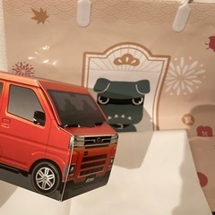 アウトドア用カップなどの画像