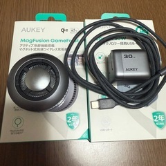 ワイヤレス充電器冷却機能つき付きの画像