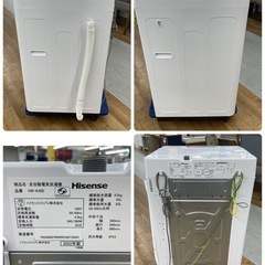 R352 ☀️ 2022年製の高年式！ Hisense 洗濯機 （洗濯4.5㎏) HW-K45E ⭐ 動作確認済 ⭐ クリーニング済の画像