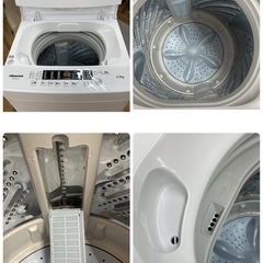 R352 ☀️ 2022年製の高年式！ Hisense 洗濯機 （洗濯4.5㎏) HW-K45E ⭐ 動作確認済 ⭐ クリーニング済の画像
