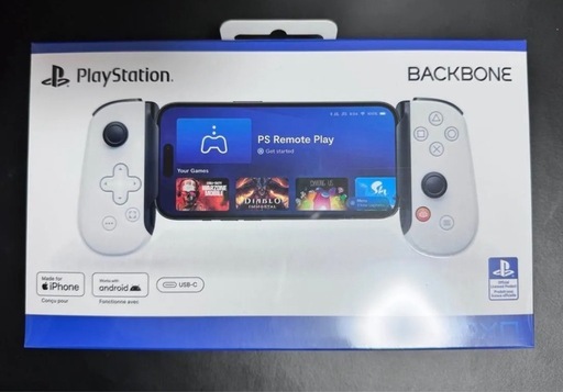 backbone one 第二世代