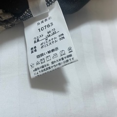 スカート　美品　Mの画像