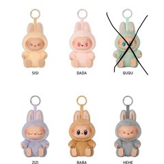 ラブブ モンスターエナジー ハブアシート の画像