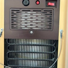 amadana製スタンド型ウォーターサーバーの画像