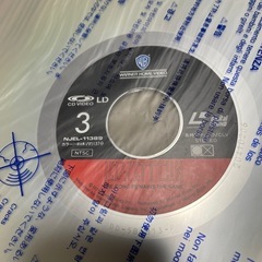 レッド・ツェッペリン　レーザーディスクの画像