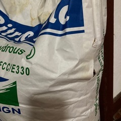 【25kg】無水クエン酸の画像