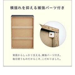 キッチン収納 幅60cm mone(モーネ) Dタイプ チェスト キッチンラック キッチン 収納 ストッカー 棚 作業台 キッチンキャビネット 食器棚 台所 ロータイプ コンパクト 引き出し収納 おしゃれ シンプル 木製 わくわくランド 収納ラック 収納棚 キッチン収納棚 キッチンボード レンジボード トースター キャビネット ストック収納の画像