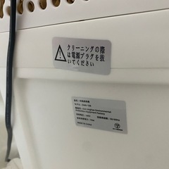 せんふ扇風機の画像