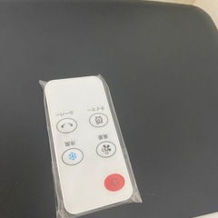 せんふ扇風機の画像