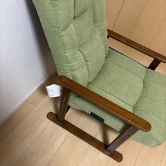 4段階調整高座椅子 の画像