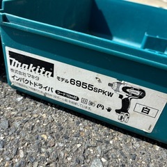 マキタ, モデル6955SPKW, インパクトドライバ{箱のみ}, の画像