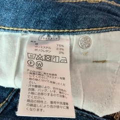 レディースジーンズ/デニムパンツの画像