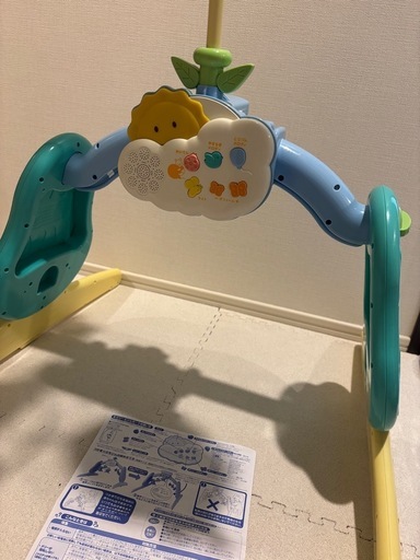 プーメリー