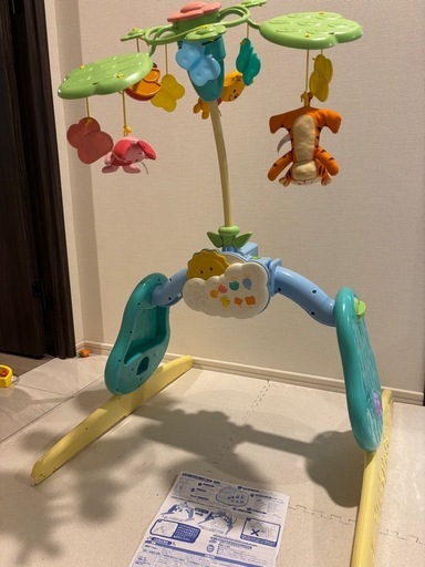 プーメリー