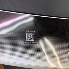 洗濯機　2022年製　Haier JW-U55HKの画像