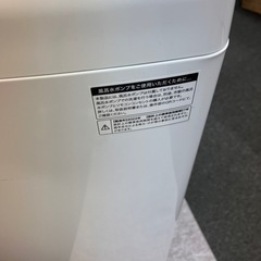 洗濯機　2022年製　Haier JW-U55HKの画像