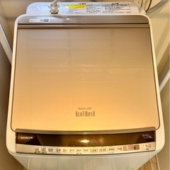 日立　BW-DV80E　N　縦型洗濯乾燥機　(洗濯8.0kg　／乾燥4.5kg)　シャンパン ビートウォッシュの画像