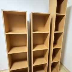 無印 MUJI パルプボードボックスの画像