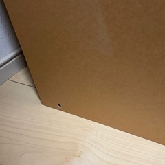 無印 MUJI パルプボードボックスの画像