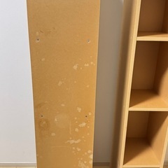 無印 MUJI パルプボードボックスの画像